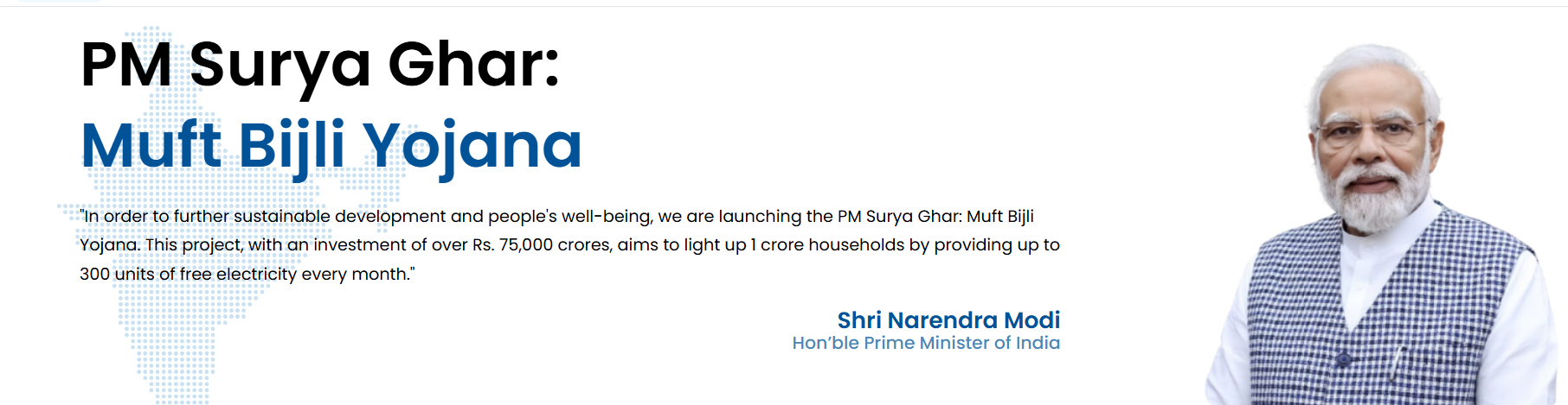 Govt Scheme